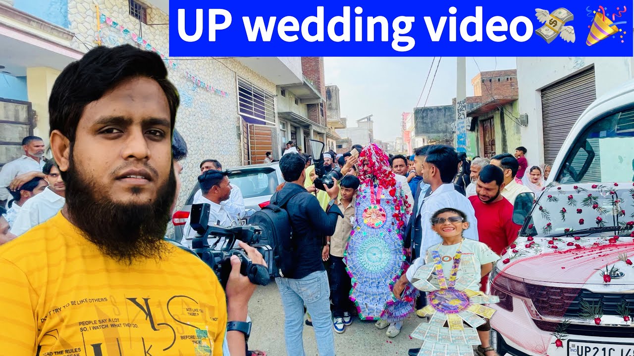 up wedding video | muslim me shadi kaise hoti hai | muslim shadi