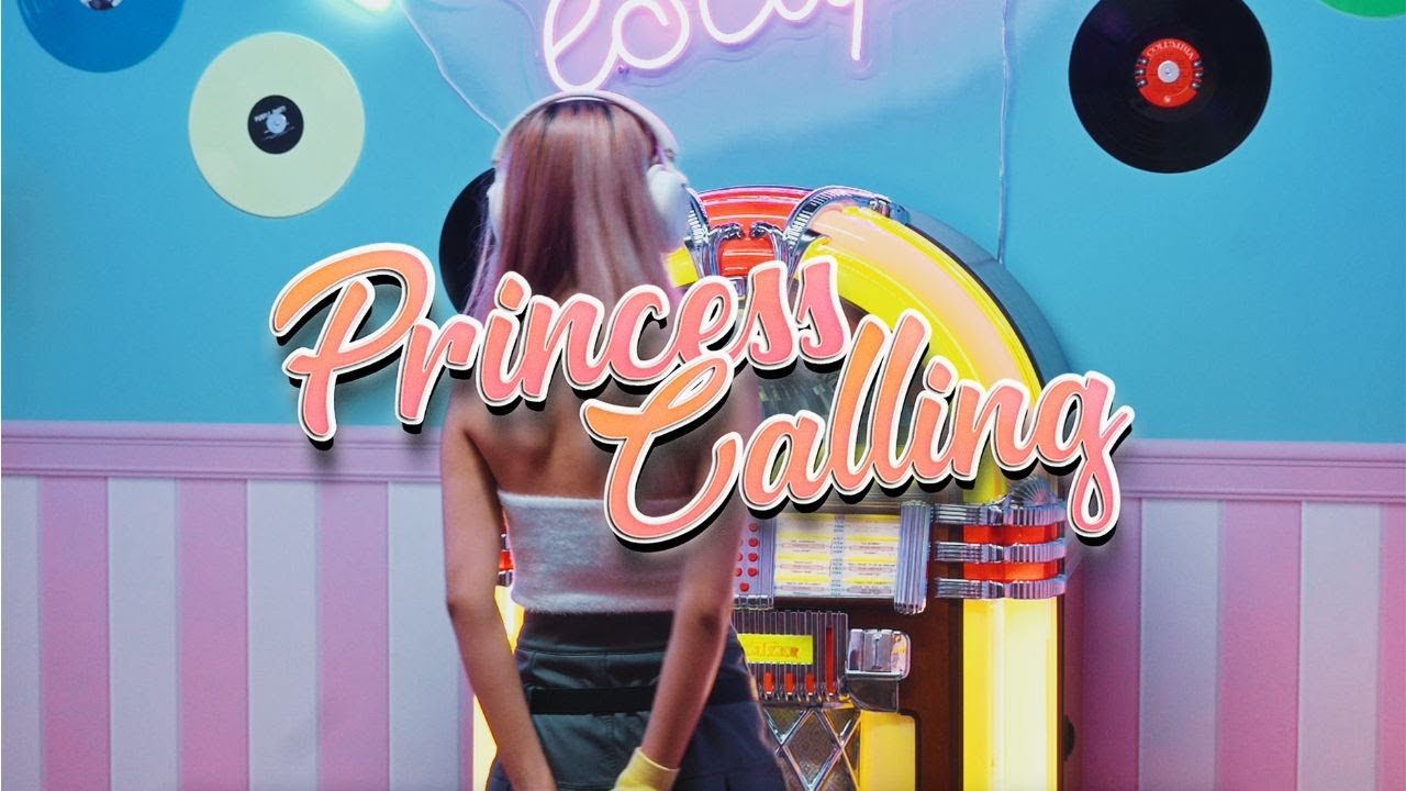 SiiRO & Dr. Holic 公主來電 Princess Calling （Official Music Video）