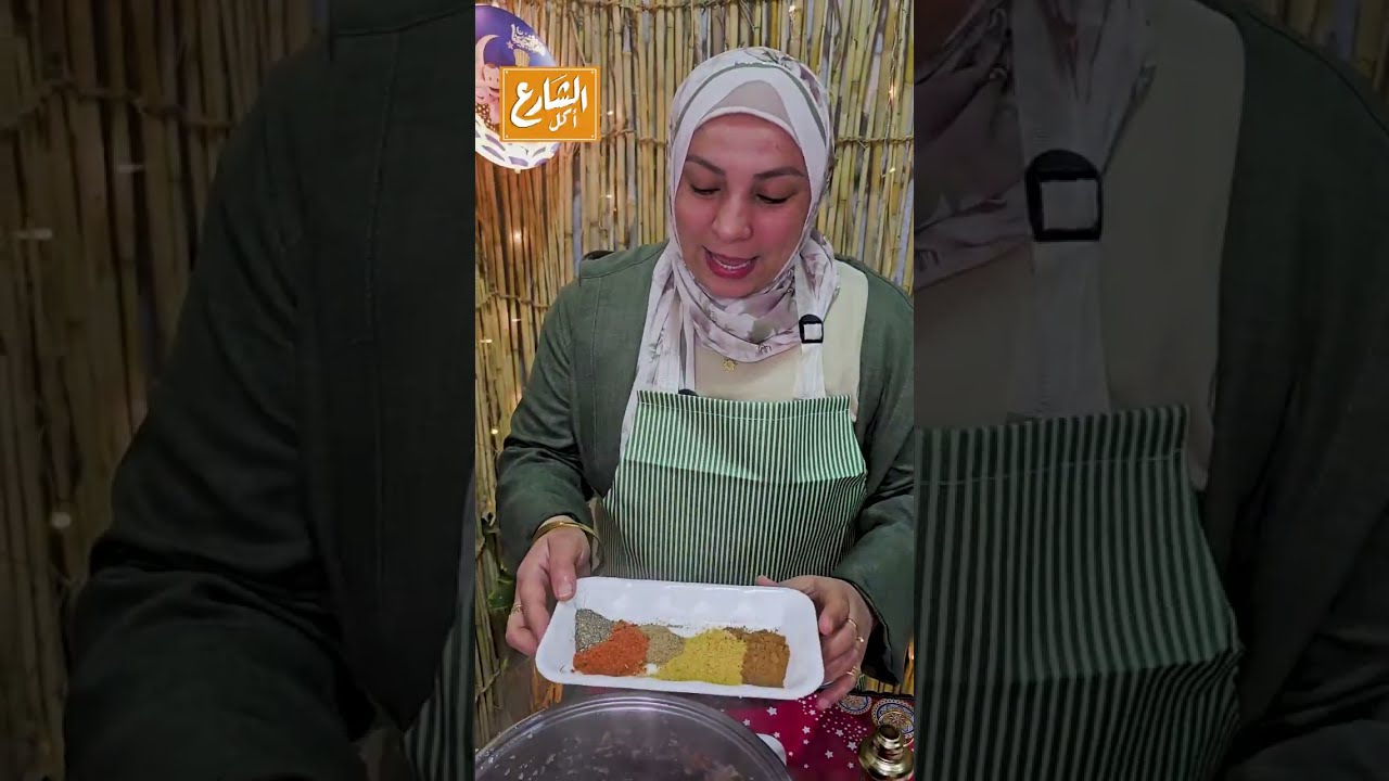 عندكِ عزومة ومحتارة يا ست الكل؟! الشيف ميادة جابتلك الحل