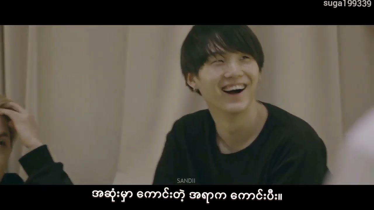 D_2 , People - Agust D 🐱 #mmsub 🚨 Do not report 🚨
