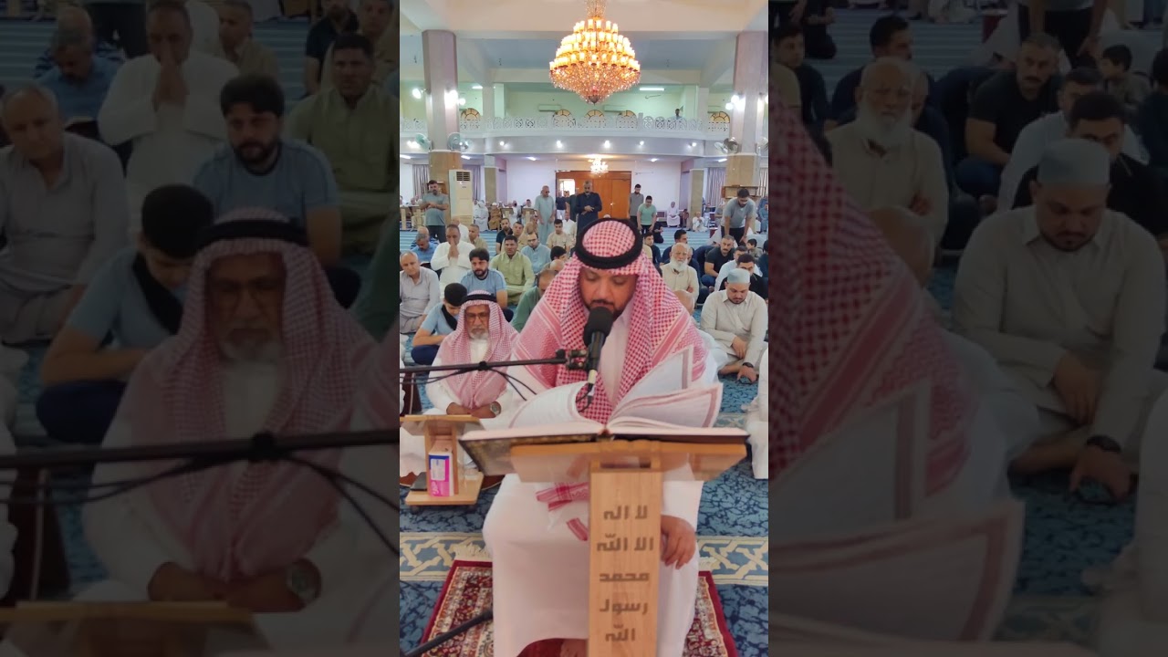 تلاوة بالطريقة العراقية ماتيسر من سورة الانبياء | القارئ عبد الرزاق الدليمي |