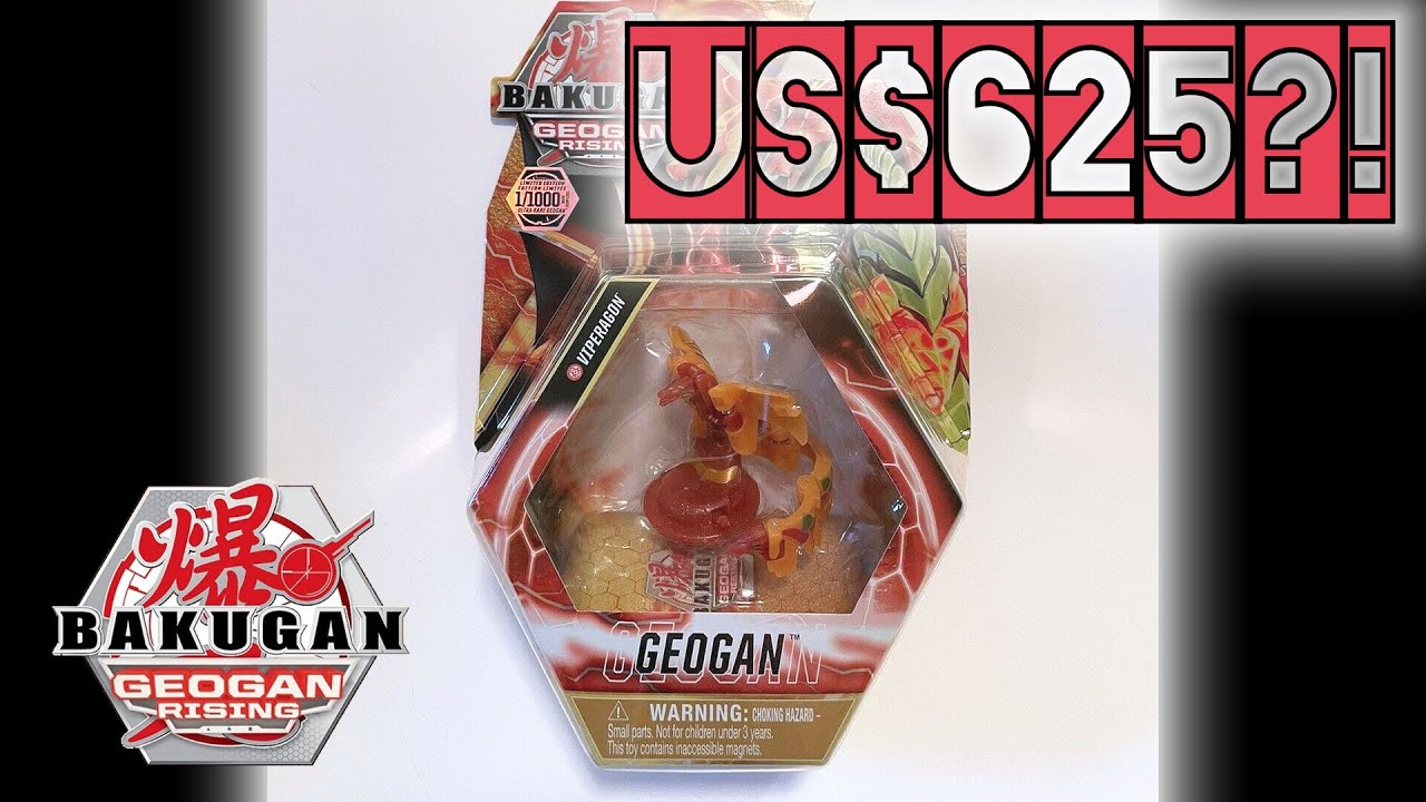 Ultra Rare 1/1000 GEOGAN RISING VIPERAGON spotted on EBAY!! | Geogan Rising | BAKUGAN COLLECTOR