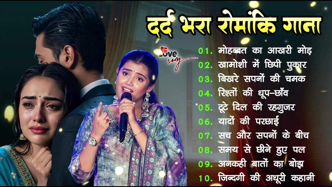 💖Ankita Bhattacharya || 90s Love Songs 🌹 || Evergreen Romantic Hindi Songs || Old Is Gold Jukebox💖🎉