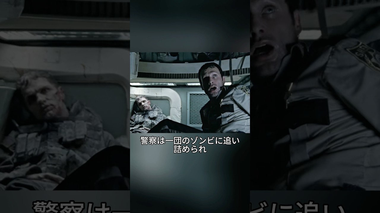 男がゾンビに囲まれ、タンクの中に閉じ込められています。