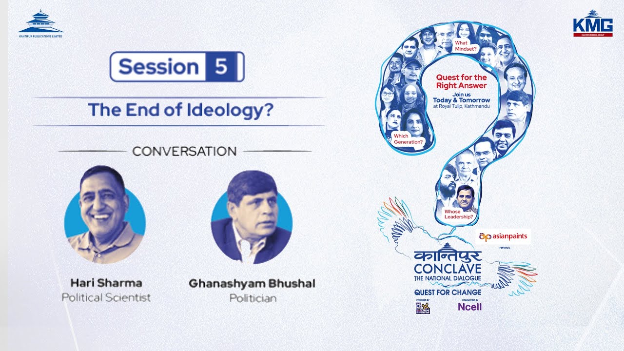 Retrofitting Nepali Politics | नेपाली राजनीतिको रेट्रोफिटिङ  | Session 5 | Kantipur Conclave 2026