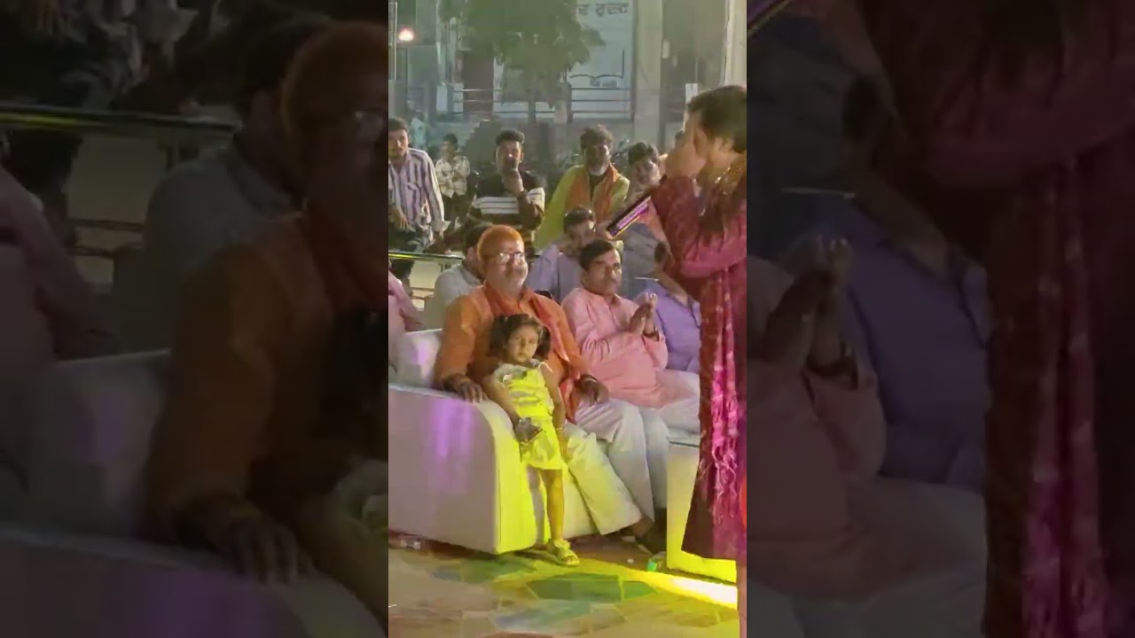 जनम जनम का साथ है तुम्हारा हमारा