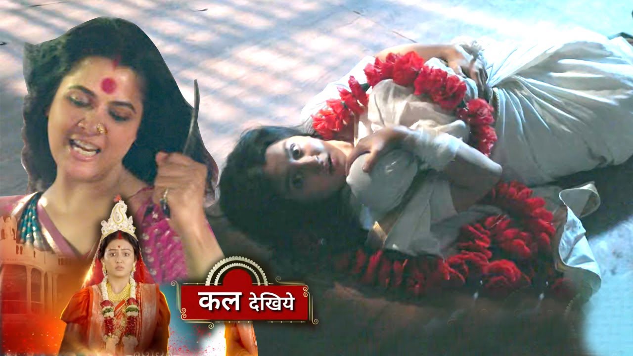 Noyontara Promo 30th January 2026: Khatre Mein Hai Noyon Aur Bache Ki Jaan, Lata Ne Kiya Hamla