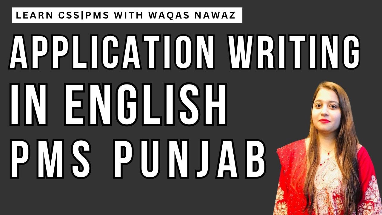 ✍️ How to Write an Application in English? | PMS Application Writing Format