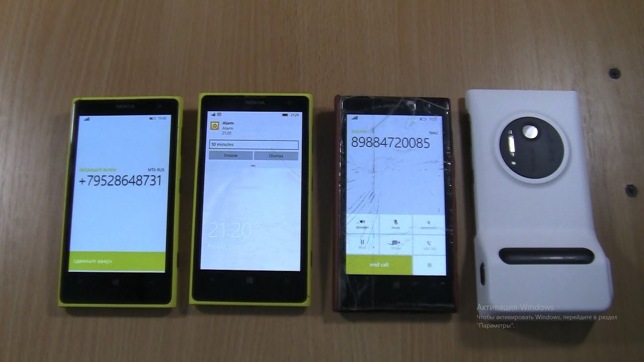 Incoming call & Outgoing call &Ringing Alarms at the Same Time 4 Nokia Lumia 1020