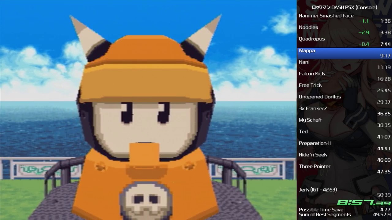 Mega Man Legends - 