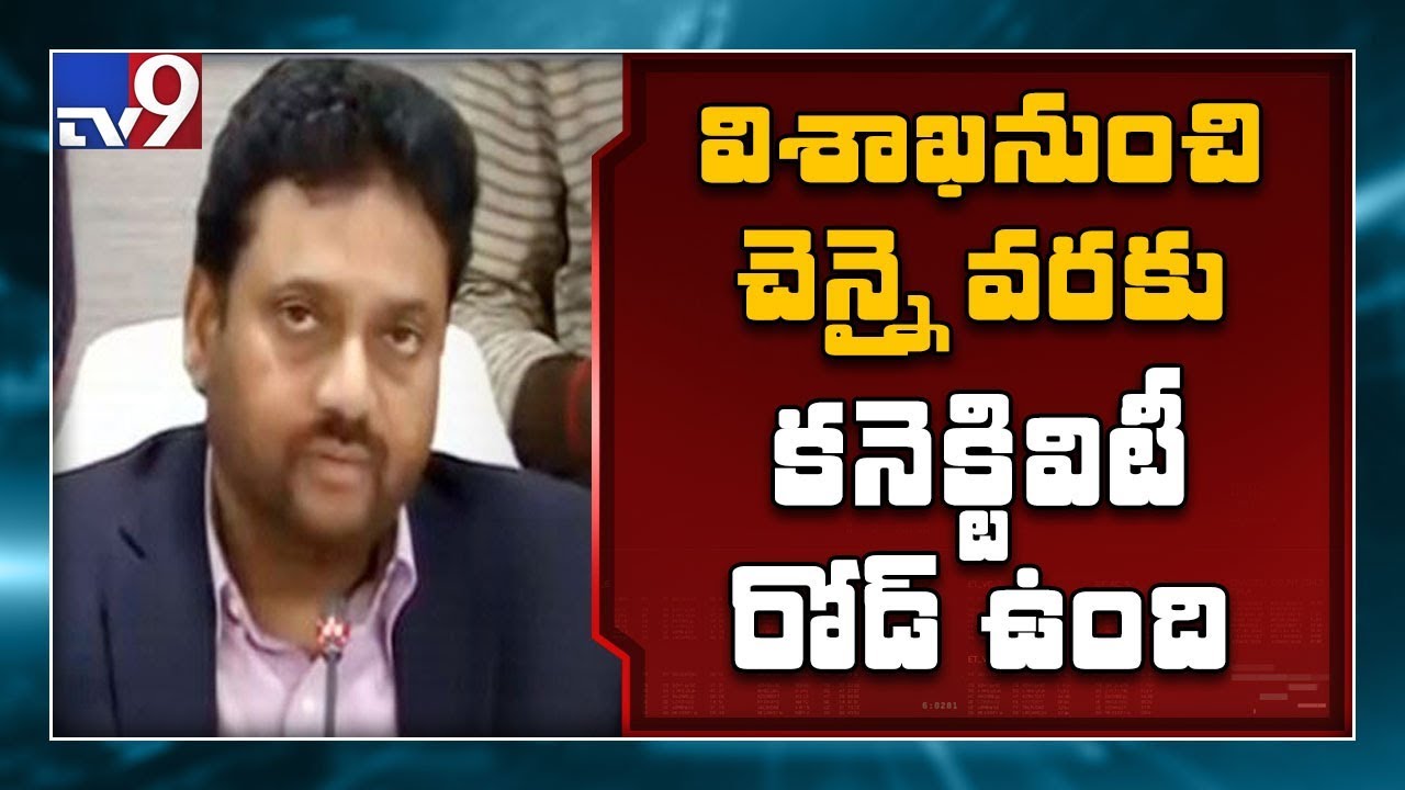 Boston report proposes 5 expressways for AP development - TV9