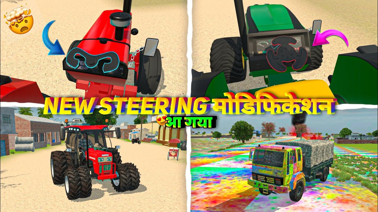 New Steering Modification आ गया 😱 Indian Vehicles Simulator 3d | Indian Vehicles Simulator Game 