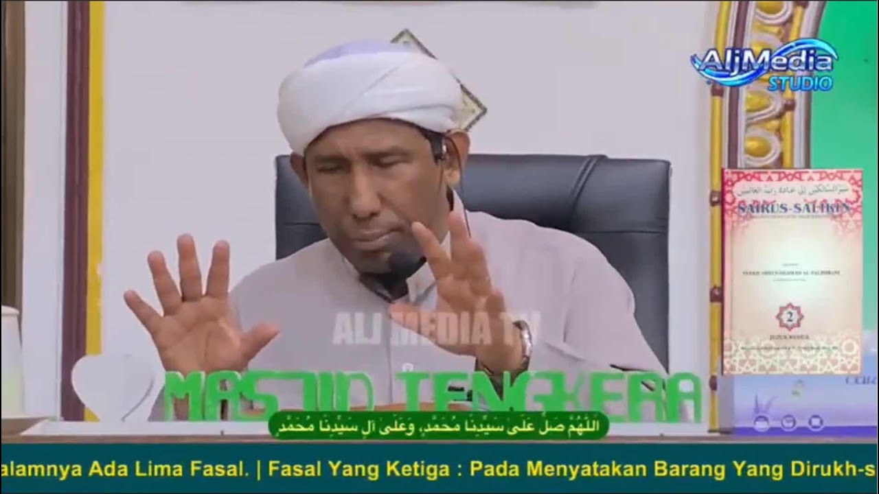 Kitab: Siyarus Salikin (TASAWWUF) @ Kitab: Hidayatur Rahman (TAUHID)