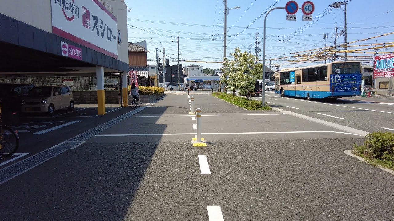 JR岸辺駅から岸部北交差点まで歩き撮り(2021年)