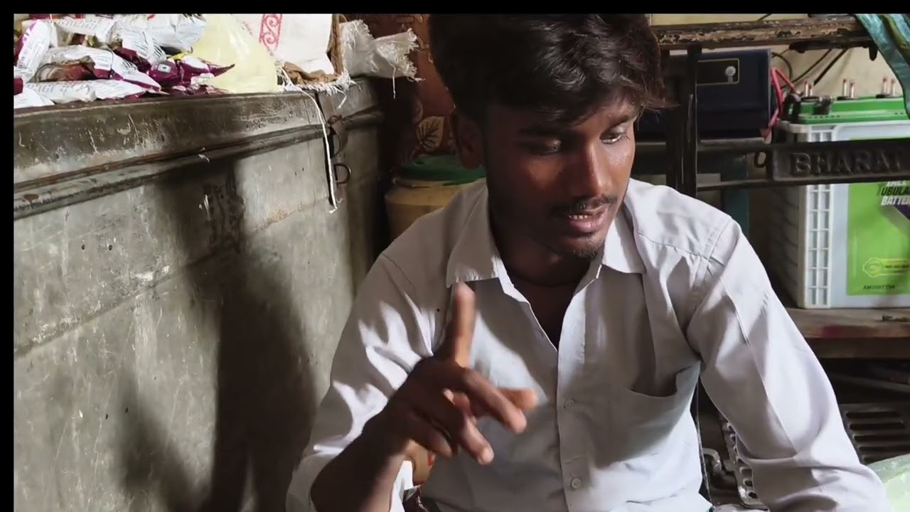 Math kaise banta hai 