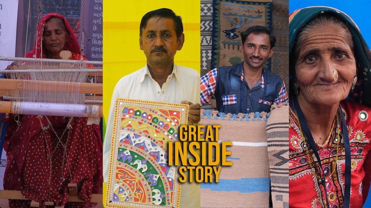 great inside story 4 stories of kutch | kutch handicraft | Mud and Mirror Work | kharad technique