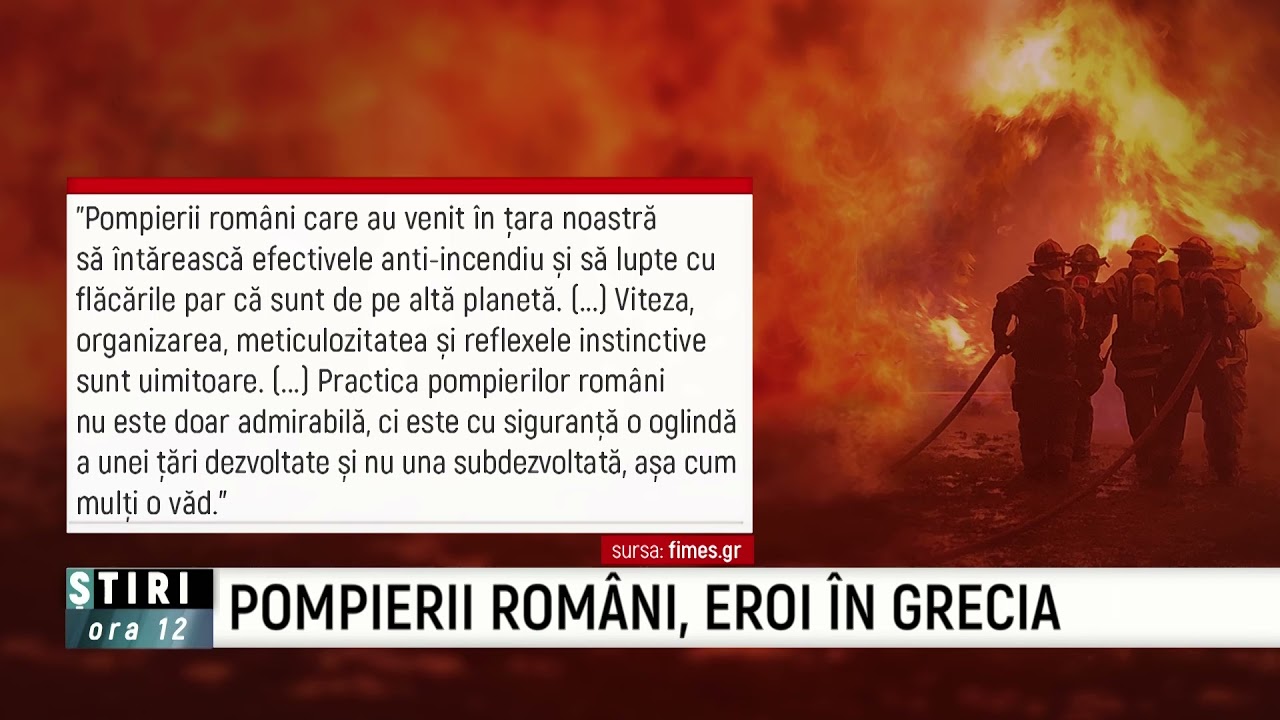 Pompierii români, eroi în Grecia