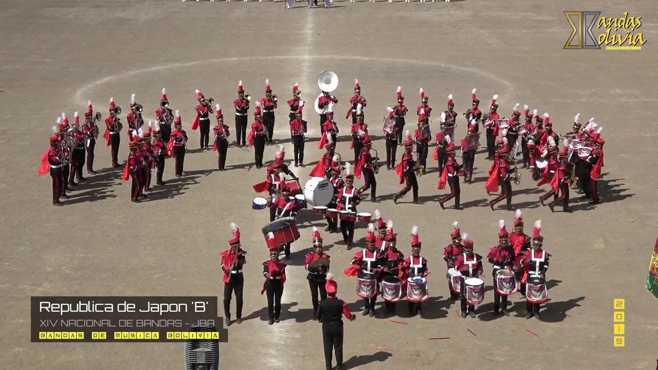 JBA-2019 | Unidad Educativa Republica de Japon 'B' - LA PAZ