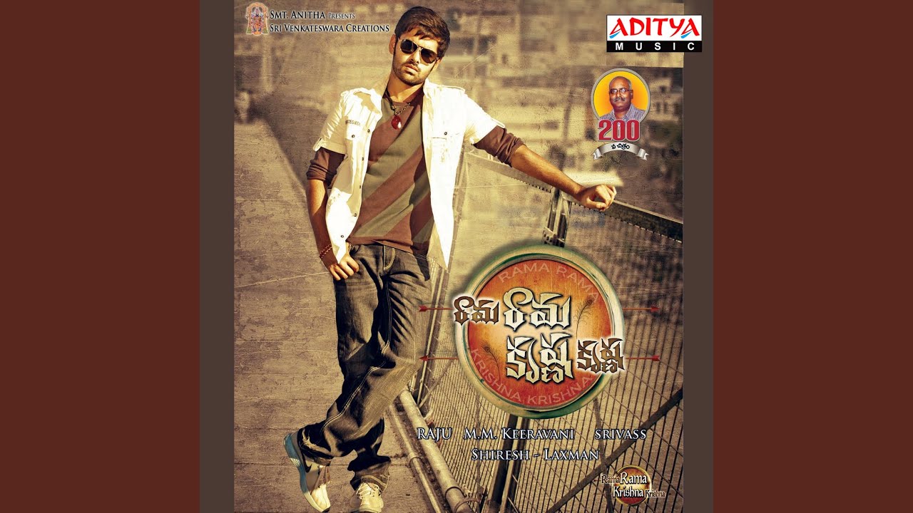 Thu Go Jilla