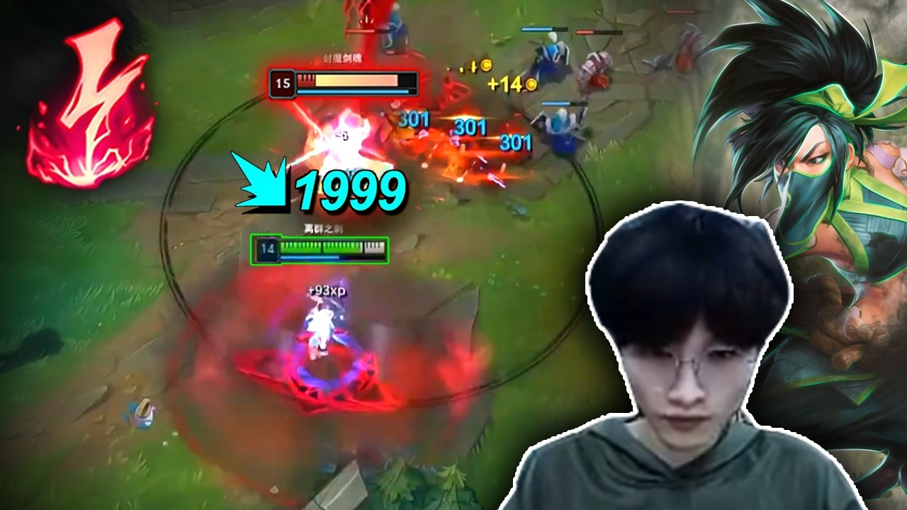 BeiFeng : His Akali Mechanic is so DAM SCARY - Engsub ( Akali vs Yone, Orianna )