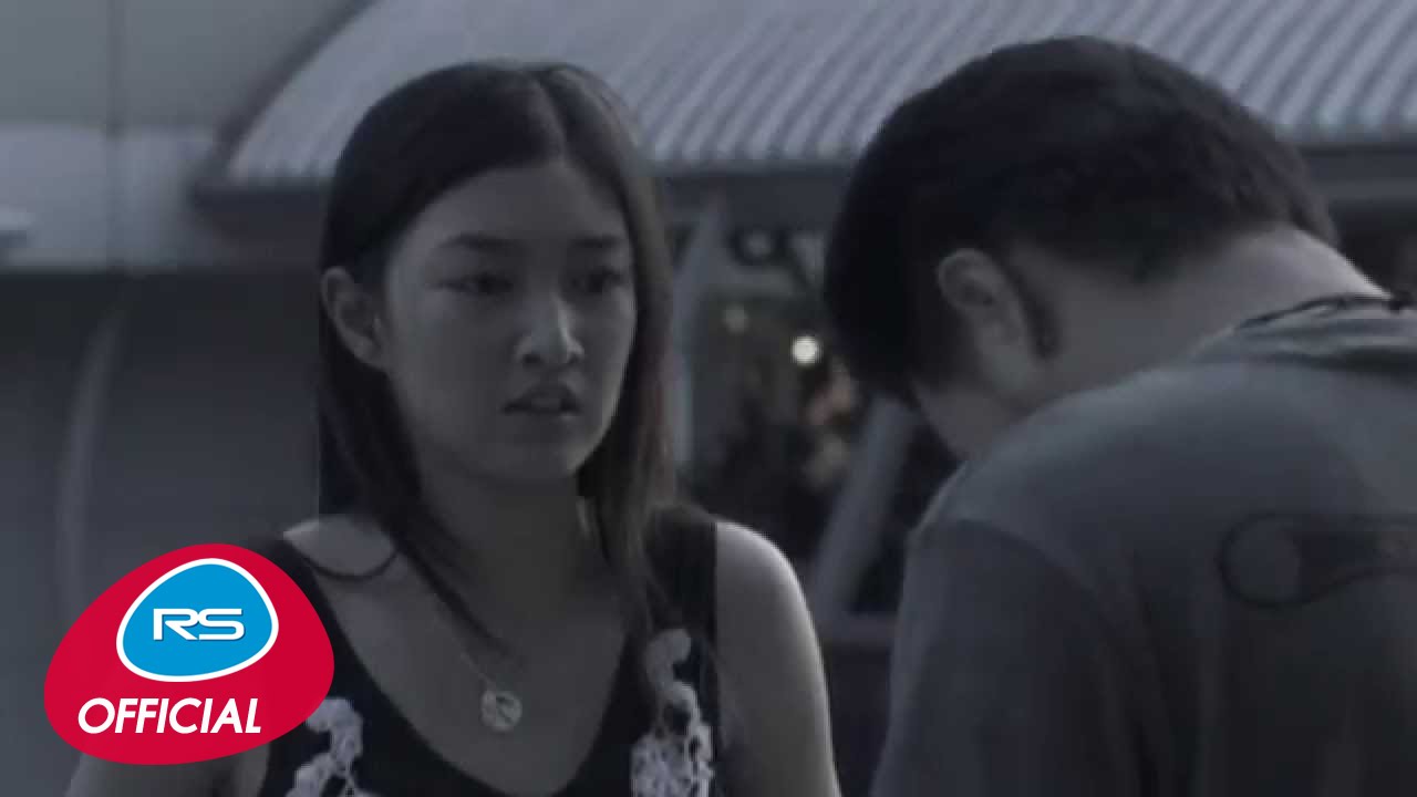 จะรักกันไปถึงไหน : หวิว [Official MV]
