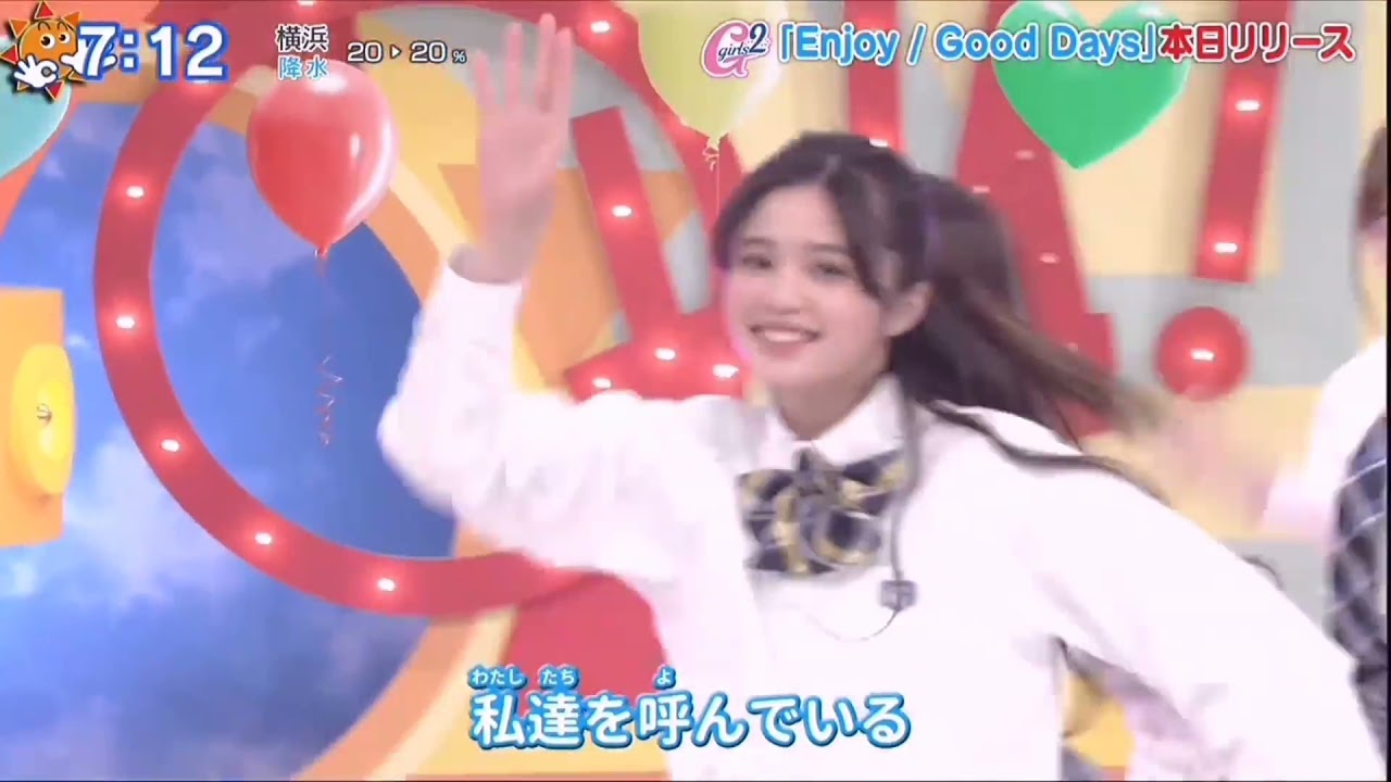[1080p] Girls² - Good Days | 〈Live in OhaSuta Ver 〉