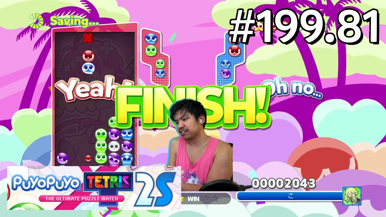 Puyo Puyo Champions: Ranked Battles! (#199.81)