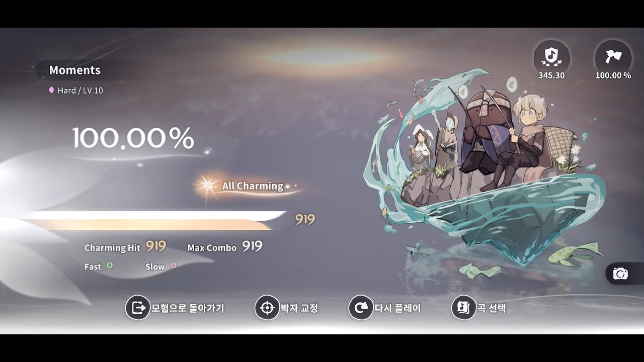 [DEEMO II] Moments (Hard / LV.10) 100.00% All Charming