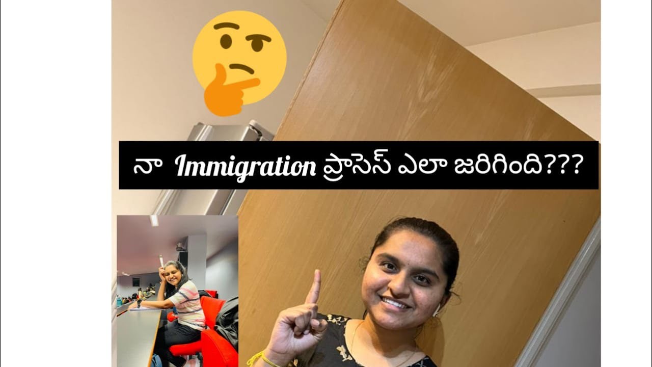 My immigration experience in Edinburgh #uk# uk student life # Telugu vlogger