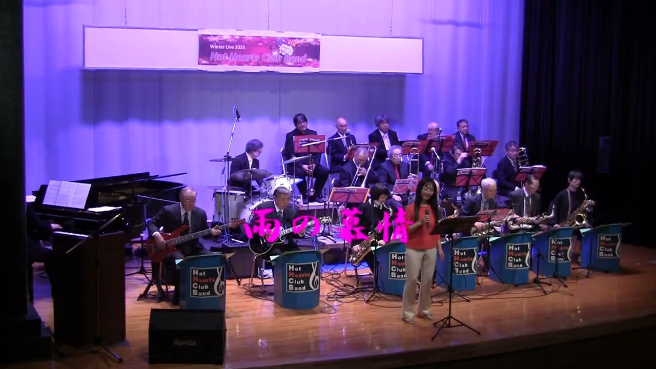 HOT HEARTS CLUB BAND  WINTER LIVE 2025 2nd stage