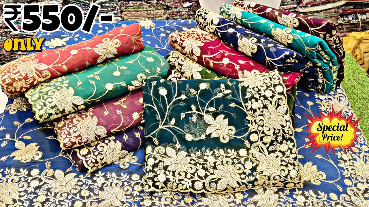 Hyderabad Wholesale Special Fancy Work Sarees ₹550/- Ramzan Special Collection Limited Offer Order 💫