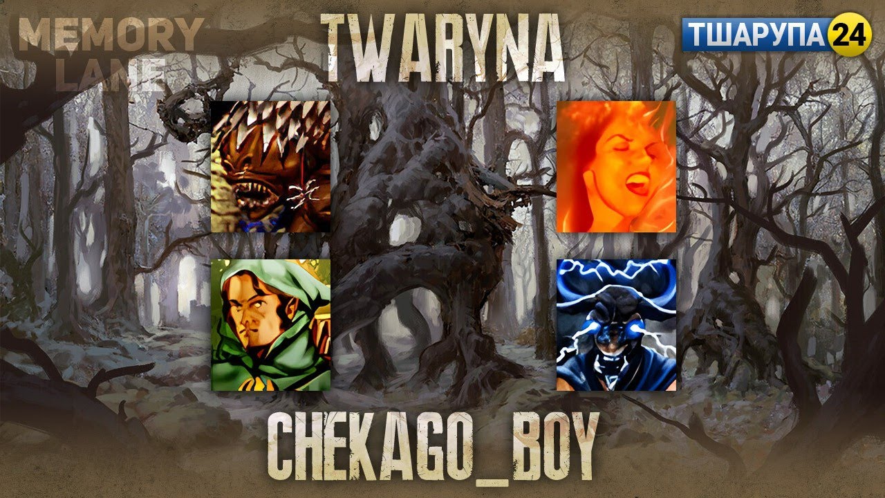 Герої III 🇺🇦 @twaryna24 /stream_2026-02-25/ Heroes 3 Bulwark Memory Lane
