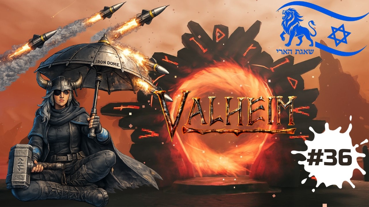 Valheim — кошмарим пепелки и улучшение дома | стрим с препятствиями под железным куполом #36