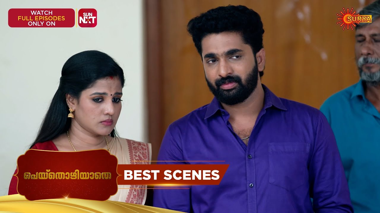 Peythozhiyathe - Best Scenes | 09 Feb 2026 | Malayalam Serial | Surya TV
