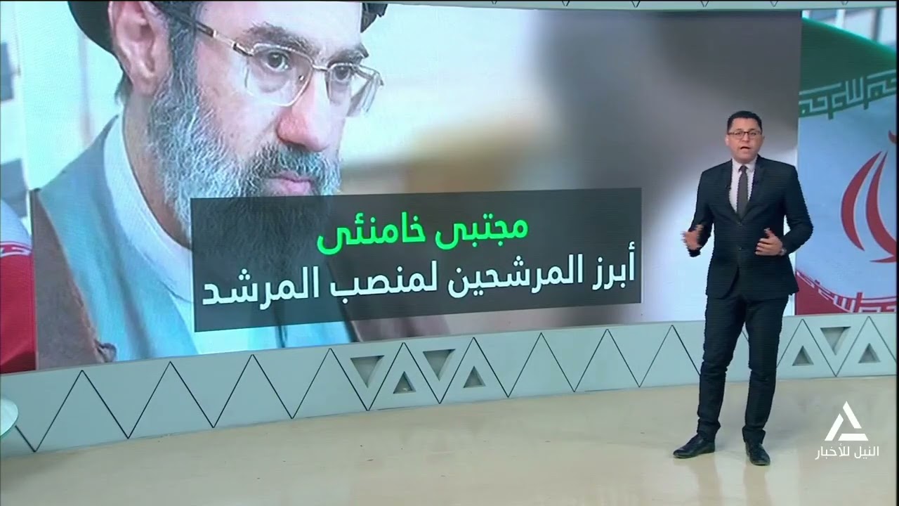 مجلس القيادة الإيرانى المؤقت وإختيار المرشد الجديد