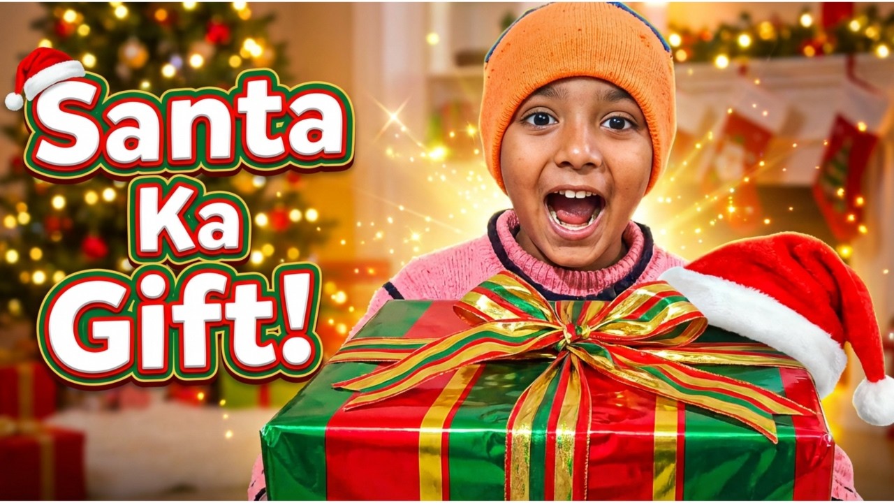 Santa Ka Gift Nikla Papa Ka Surprise 😍 | Iya Iya Zippy Swing Car Unboxing #SantaSurprise #PapaKaGift