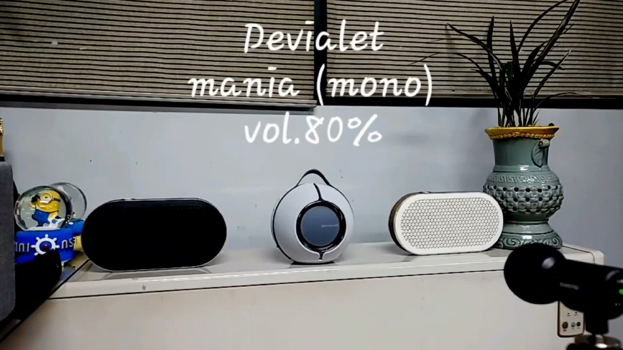 Cambridge yoyo m VS dali katch g2 VS devialet mania(캠브릿지요요m,달리캐치g2,드비알레마니아)