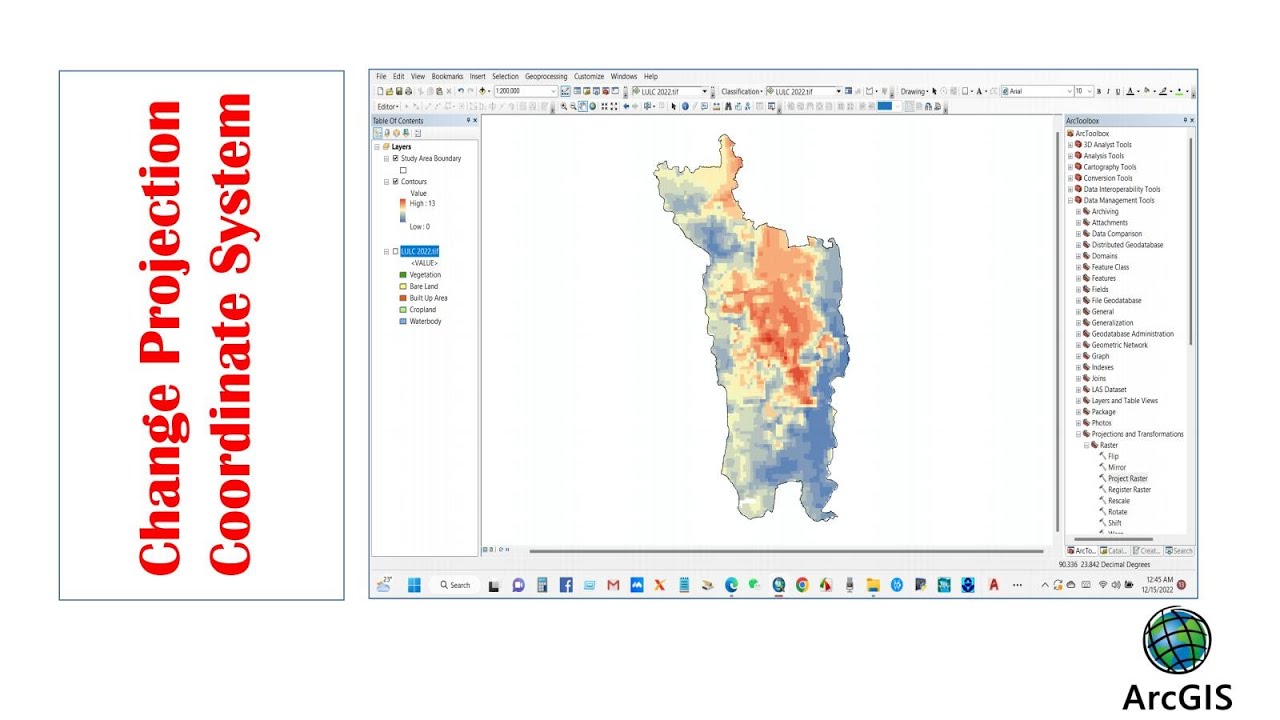 Как изменить проекционную систему координат растра в ArcGIS