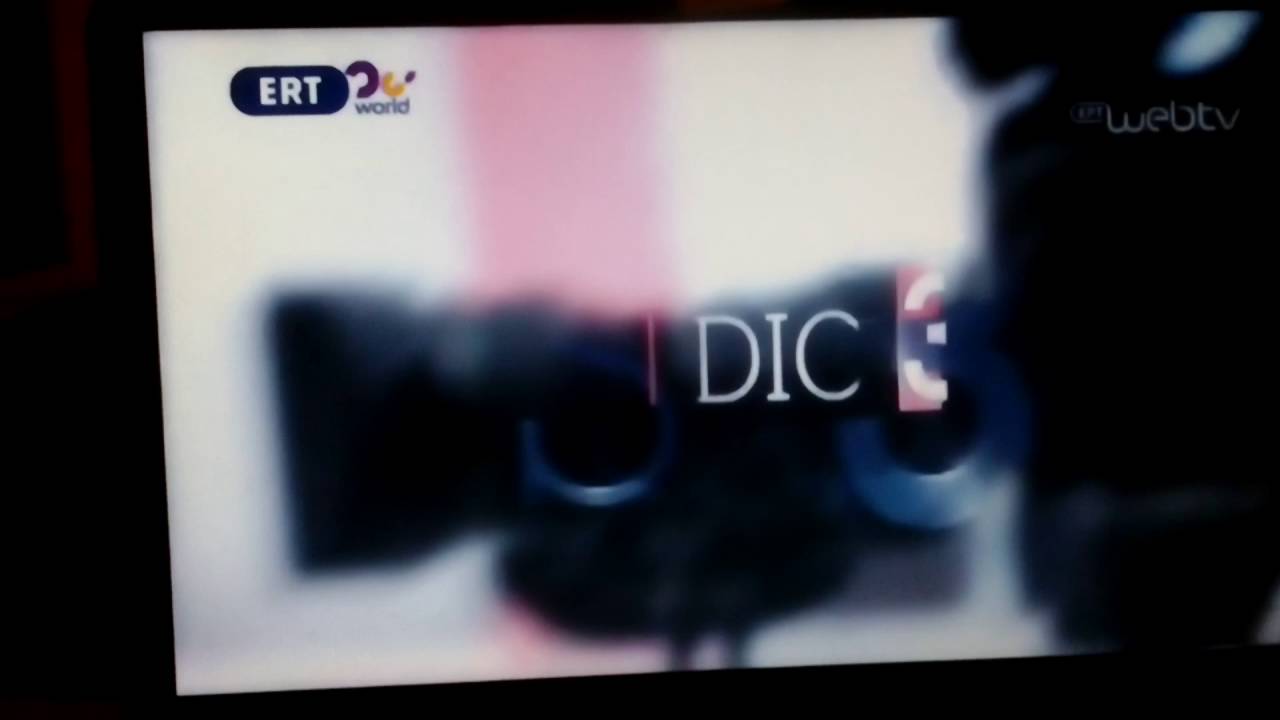 ERT World intro 