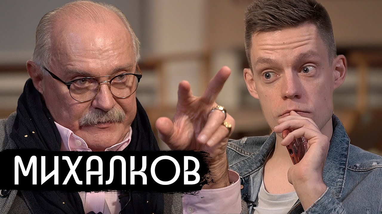 Михалков - власть, гимн, BadComedian (English subs)
