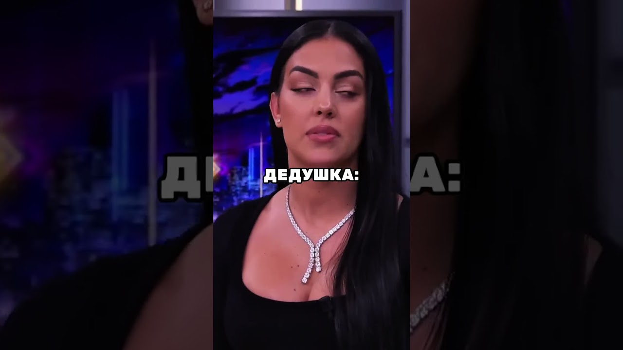 Этот качок дед заставил плакать сын Роналду😔