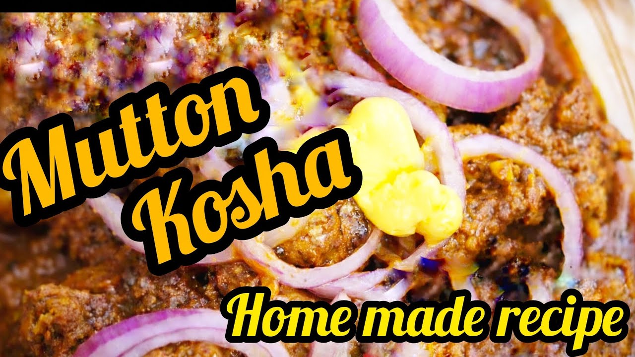 Gram Bangla Style Mutton Kosha Recipe | গ্রাম বাংলা স্টাইলে মাটন কষা | Homemade Bengali Recipe | 