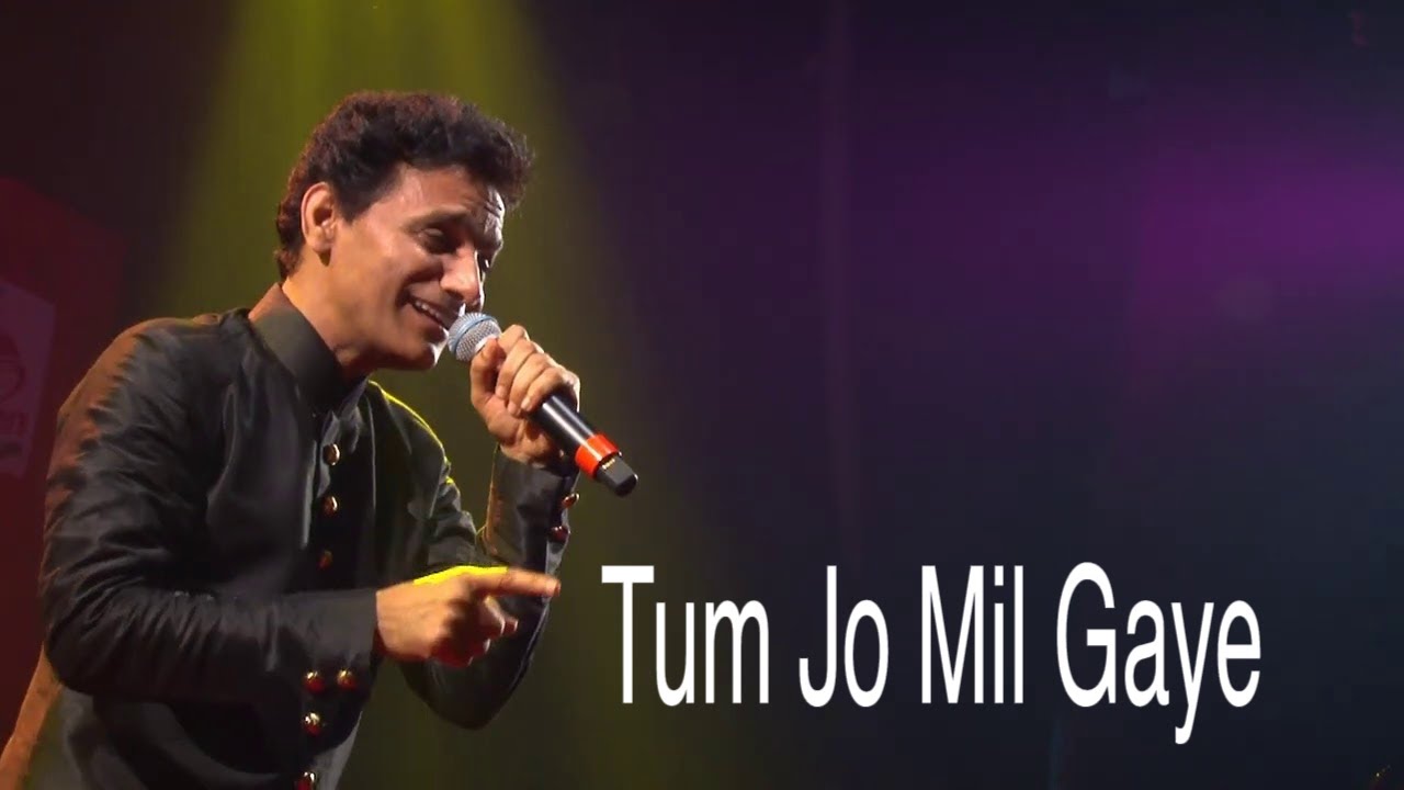 Tum Jo Mil Gaye Ho | Anil Bajpai | Neelima Ghokley | Veenus Entertainers