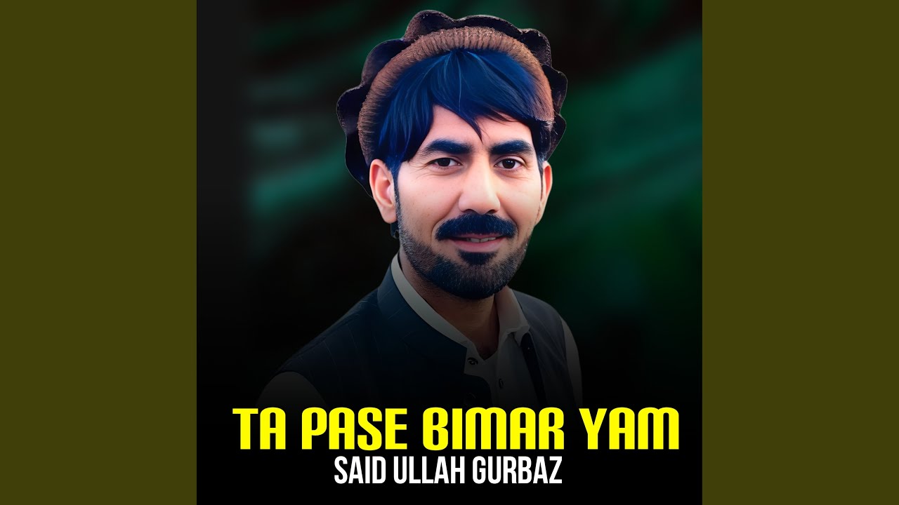 Baran Roro Pe Warega