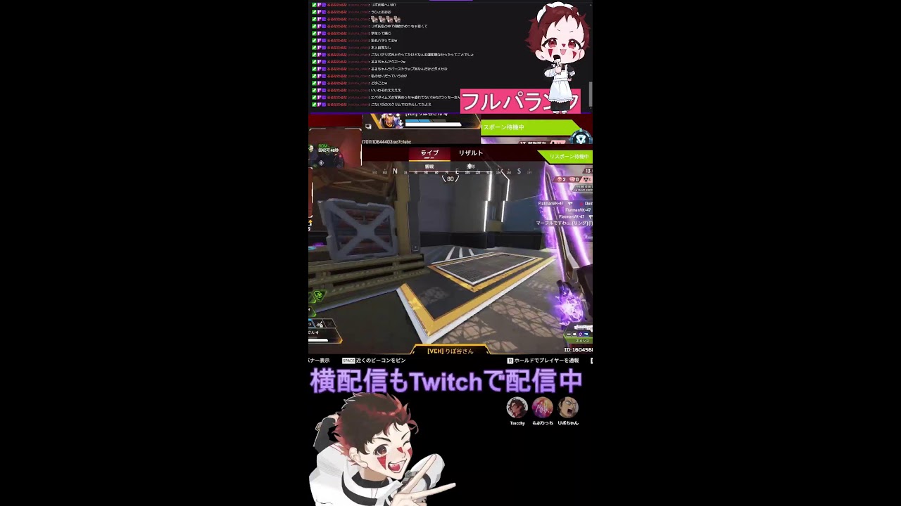農民ゲーマーがランクします！🧑‍🌾