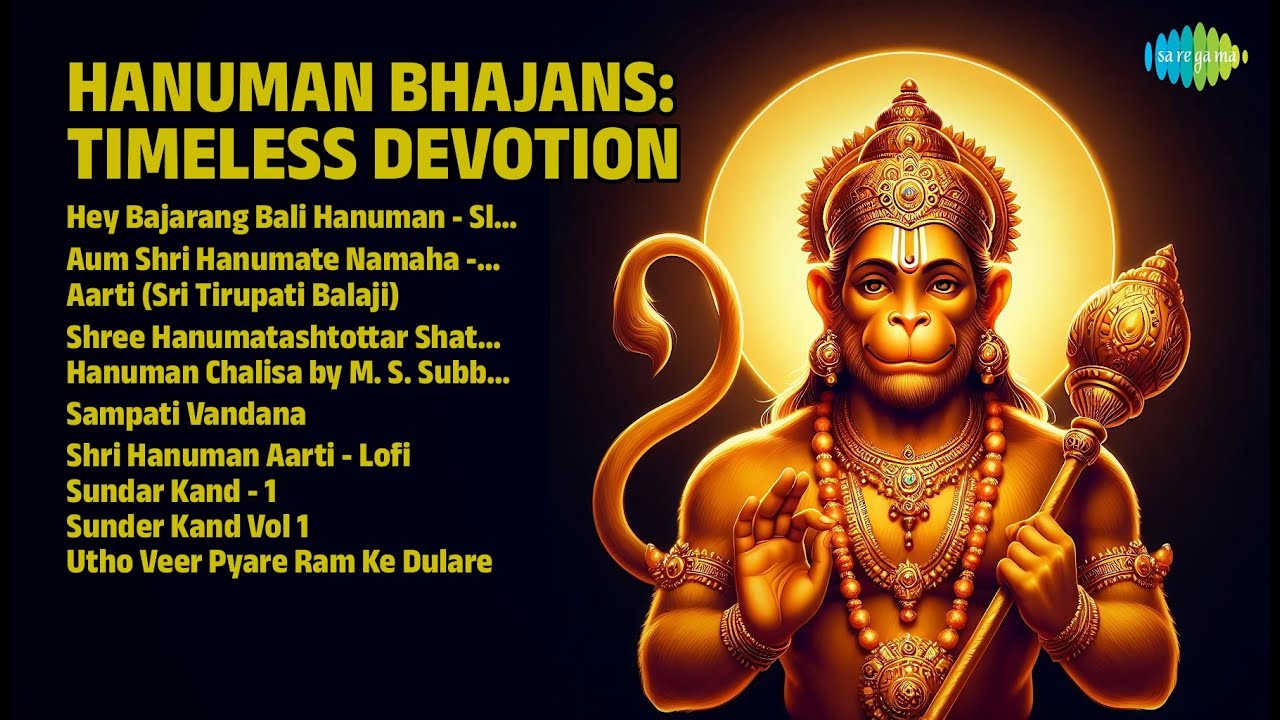 हनुमान भजन: भक्तिमय संगीत | Hari Om Sharan | Hey Bajarang Bali Hanuman | Sampati Vandana