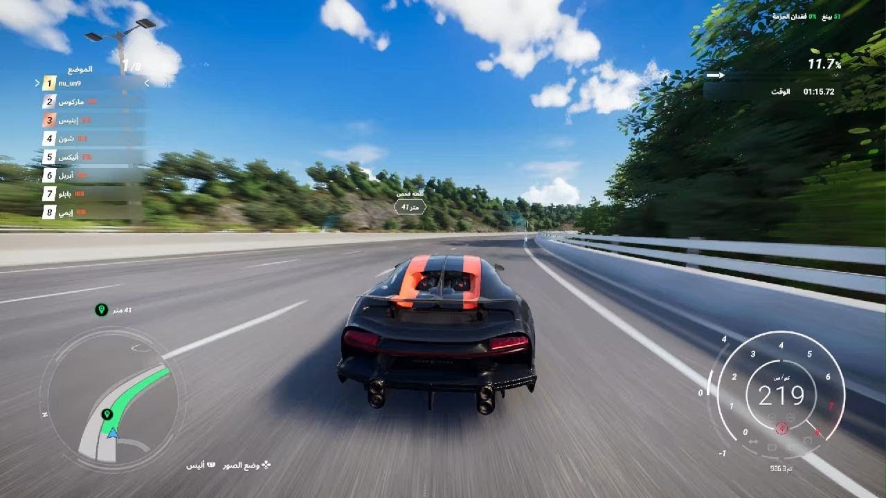 Test Drive Unlimited - Solar Crown سباق طويل امشي على فصلة البوقاتي قير عادي  hard mode