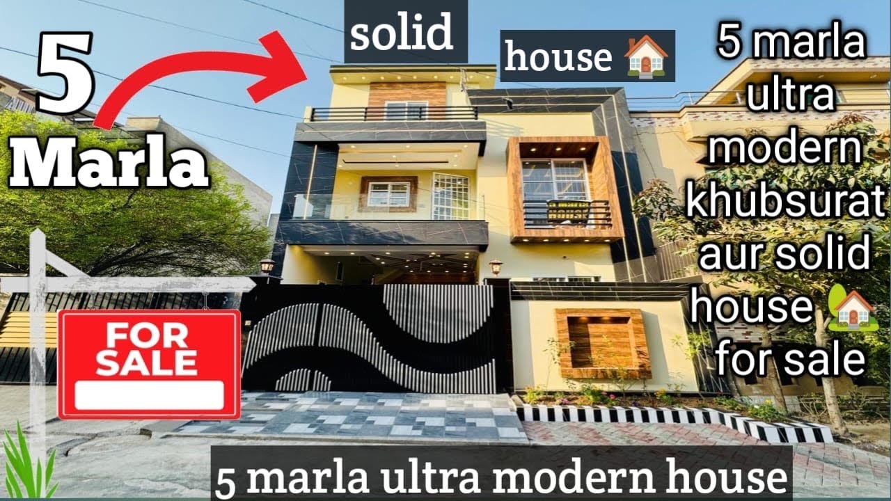 5 Marla ultra modern Khoobsurat solid house 🏡 available for sale in al Rehman garden phase 2 Lahore￼