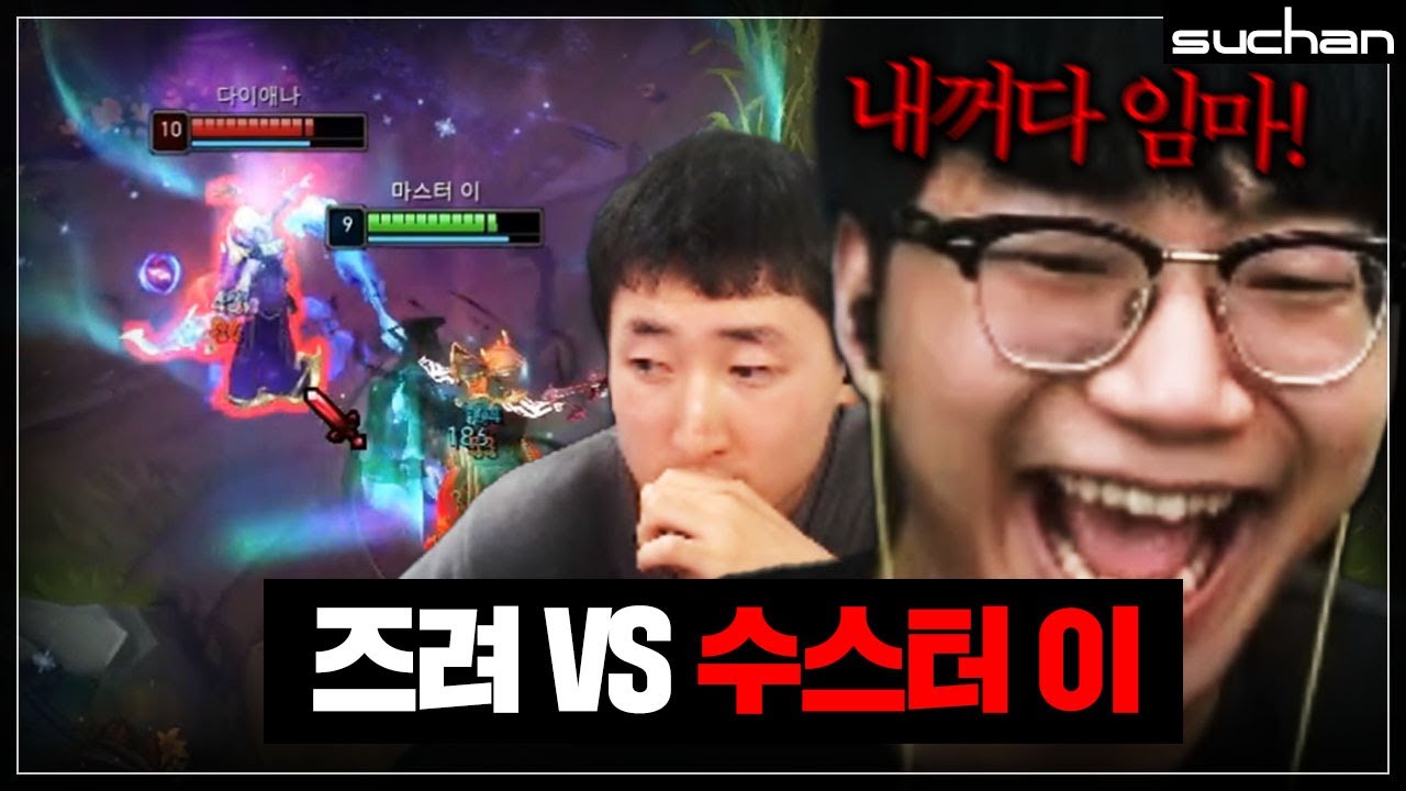 내 칼부 훔쳐먹는 즈려 만져주기