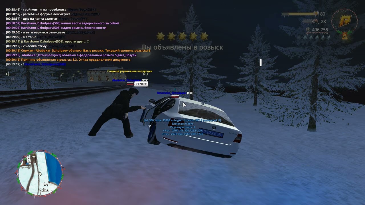 Grand Theft Auto  San Andreas 2026 02 25   00 59 41 19 DVR